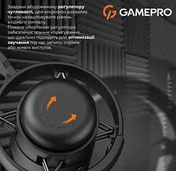 Микрофон конденсаторный GamePro UGM-105 USB Black - мініатюра 6