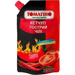 Кетчуп Томатіно Острый Чили 250 г