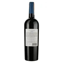 Вино Rivera NegroAmaro, червоне, сухе, 0.75 л - мініатюра 2
