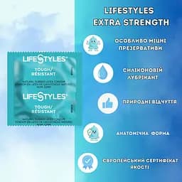Презервативи LifeStyles Extra Strength 3 шт. (ROZ6400230500) - мініатюра 2