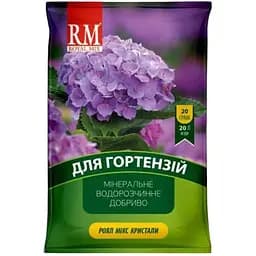 Добриво кристалічне Royal Mix для гортензій 20 г (24591)