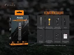 Ліхтар ручний Fenix LD32 UVC - мініатюра 20