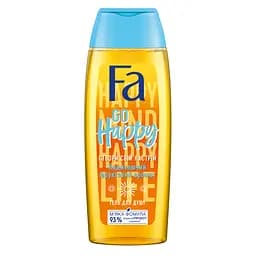 Гель для душа Fa Создай свое настроение Go Happy с фруктовым ароматом, 250 мл