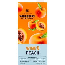 Напій винний WineBerry Wine & Peach винно-персиковий з соком біле напівсолодке 1 л