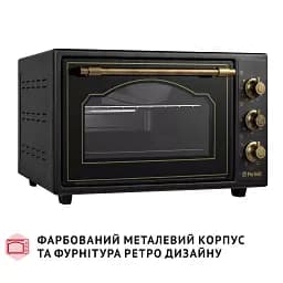 Електрична піч Perfelli LAGGIO 37 BLACK RETRO - мініатюра 9