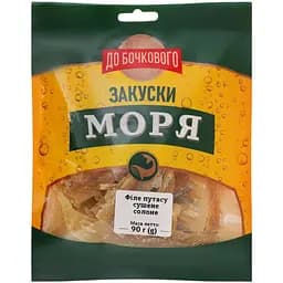 Філе путасу До Бочкового сушене солоне 90 г