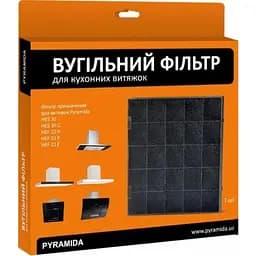 Вугільний фільтр Pyramida Фільтр вугільний HES/HEF (31264003)