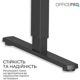 Стіл Officepro з електрорегулюванням висоти (ODE1470DW) - мініатюра 4