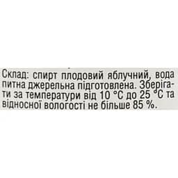 Горілка LK Distillery Premium, 40%, 0,5 л - мініатюра 6