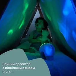Игрушка-проектор Chicco Полярне ведмежа блакитна (11558.20) - мініатюра 3