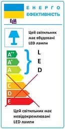 Настільна світлодіодна лампа ELM Jumbo 7W IP20 4000K (27-0001) - мініатюра 2