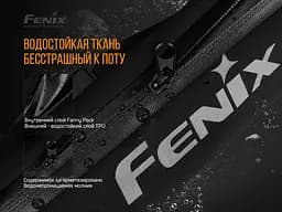 Поясна сумка Fenix AFB-10 помаранчева - мініатюра 6