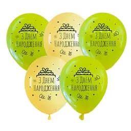 Кулька повітряна латексна з принтом 30 см (25) З Днем Народження, IDEA7-PB-49