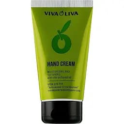 Крем для рук Viva Oliva з оливковою та виноградною олією, 150 мл