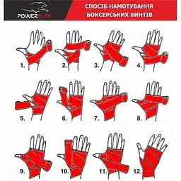 Бинти для боксу PowerPlay 3047 4 м Black - мініатюра 8
