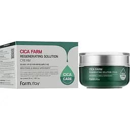 Крем для обличчя FarmStay Cica Farm Regenerating Solution Cream 50 мл