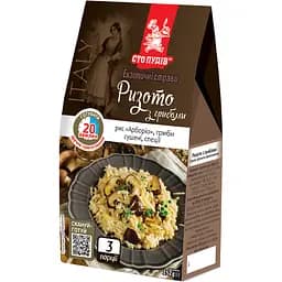 Різотто з грибами Сто Пудів 152 г 