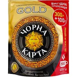 Кава розчинна Чорна карта Gold 400 г (650455)