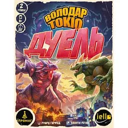 Настольная игра Ігромаг Повелитель Токио. Дуэль (King of Tokyo: Duel) (укр.) (8028)
