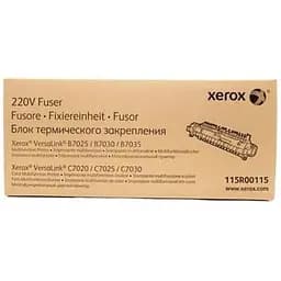 Ф'юзерний модуль Xerox VL B7025/7030/7035/B7125/B7130/B7135 175 000 стор teh0015478
