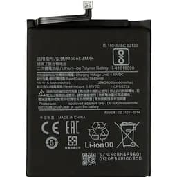 Акумулятор Xiaomi BM4F для телефонів Mi 9 Lite - AAA-Class