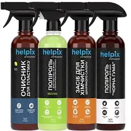 Набір для догляду за авто 4 в 1 HELPIX Professional: очисники та поліролі для салону і шин