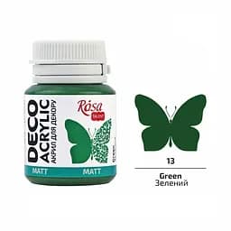 Акрил для декора Зеленый матовый (13) 20 мл Rosa Talent
