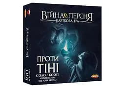 Настольная игра Geekach Games Война Кольца. Карточная игра - Против тени (War of the Ring: The Card Game - Against the Shadow) (укр.) + уникальное промо! (GKCH175we)