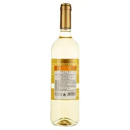 Вино Lozano Vino de Mesa, біле, сухе, 11%, 0,75 л - мініатюра 2