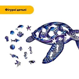 Дерев'яний фігурний пазл Морська Черепаха, А3, Дерев'яна коробка 200 елементів - мініатюра 3