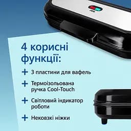 Вафельниця ADE XXL чорна (KA2304) - мініатюра 7