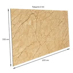 Самоклеюча стінова PET плитка 600х300х2мм SW-00001673 - мініатюра 3