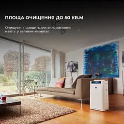 Очищувач повітря з функцією зволоження Sharp KC-G60EUW - мініатюра 4