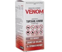 Засіб від тарганів клопів Venom 100 мл. концентрат. Без запаху - мініатюра 2