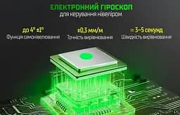 Рівень лазерний Alloid Pro 3D 12 ліній (LL-3397) - мініатюра 9