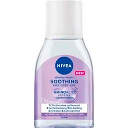 Заспокійлива міцелярна вода Nivea MicellAir Soothing для чутливої шкіри 100 мл