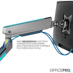Кріплення для монітора OfficePro настільне (MA902G) - мініатюра 11