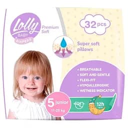 Подгузники Lolly Premium Soft 5 (11-25 кг), 32 шт.