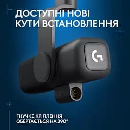 Мiкрофон Logitech G Yeti Studio Active Dynamic XLR Black (988-000565) - мініатюра 9