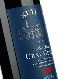 Вино Kutjevo Red Cuvee, 13%, 0,75 л (8000020007326) - мініатюра 3