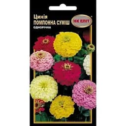 Семена НК Еліт Цинния смесь Помпонная 0.5 г (71591)