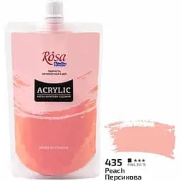 Акриловая краска Rosa Studio Персиковая (435) 200 мл