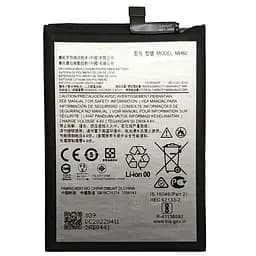 Акумулятор MH60, Motorola Moto G10 Power, 6000mAh, оригінал PRC