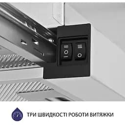Витяжка телескопічна Minola HTL 5714 I 1100 LED - мініатюра 7