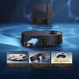 Робот-пилосос миючий Dreame Aqua 10 Ultra Track Complete Black - мініатюра 2