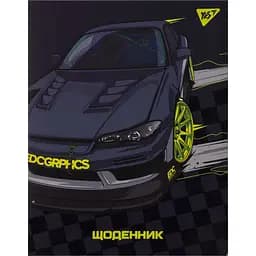 Дневник школьный Yes Drift интегральный А5 40 листов (911531)