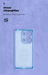 Чехол ArmorStandart ICON для Xiaomi Redmi Note 13 Pro 4G Camera cover Lavender (ARM83403) - мініатюра 4