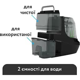 Машина для миття пляшечок 3 в 1 Baby Brezza Bottle Washer Pro чорна (BRZ0190)  - мініатюра 10