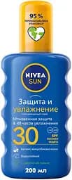 Сонцезахисний спрей Nivea Sun Захист і зволоження, SPF 30, 200 мл