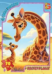 Пазлы G-Toys Зверята со всего мира, 70 элементов, AG04
